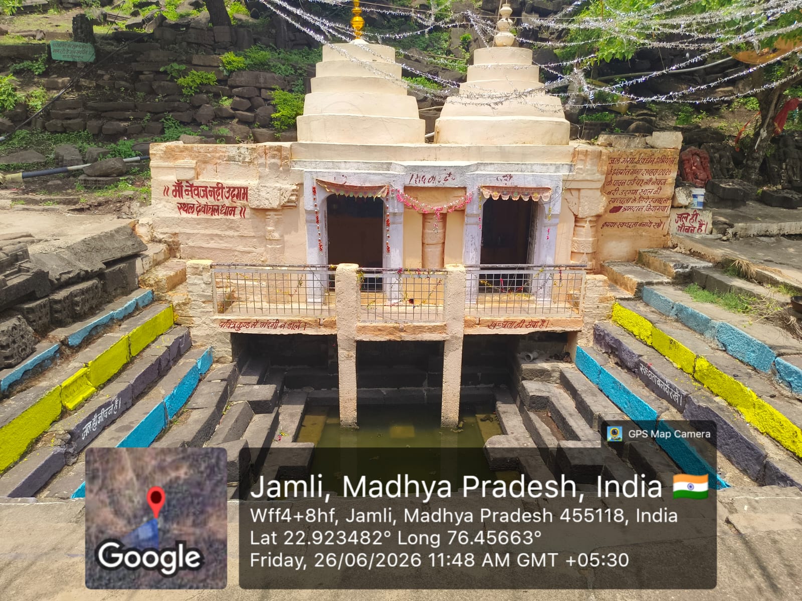 Devbadla Visit